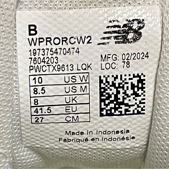 New Balance DynaSoft Pro Run v2 WPRORCW2 Women's White Running Shoes Size 10B - Picture 3 of 16